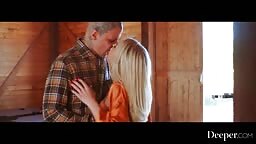 Jazlyn Ray - A Handful